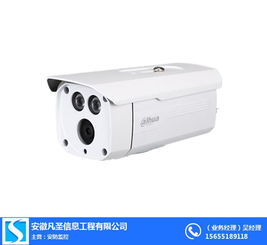 智能安防新时代 合肥安防监控与安徽凡圣的技术服务全面解析