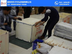 电烤鱼箱价格解析与智能技术开发新趋势